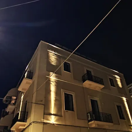 Trani Residence * Trani
